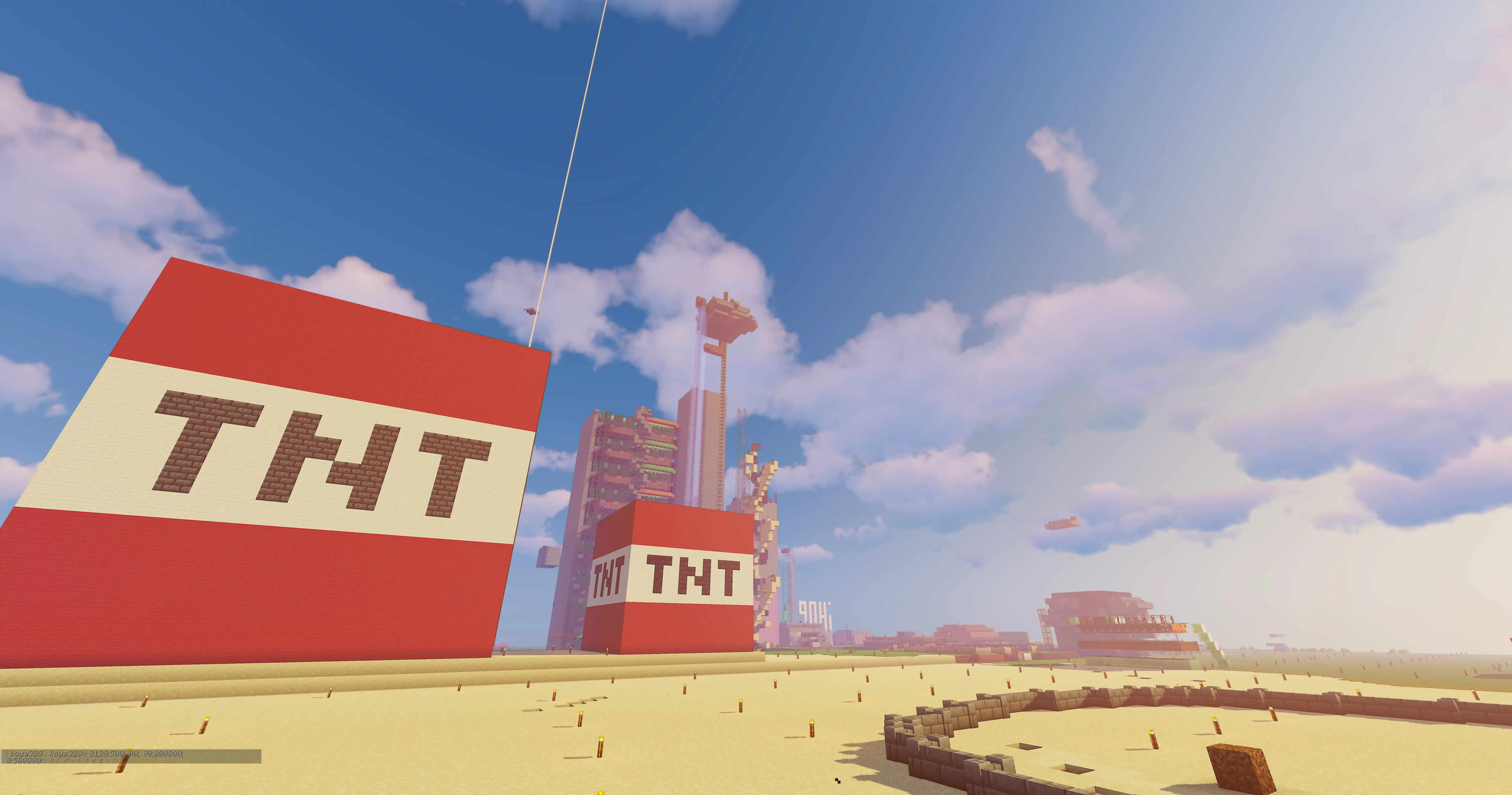 Fun Minecraft Server
